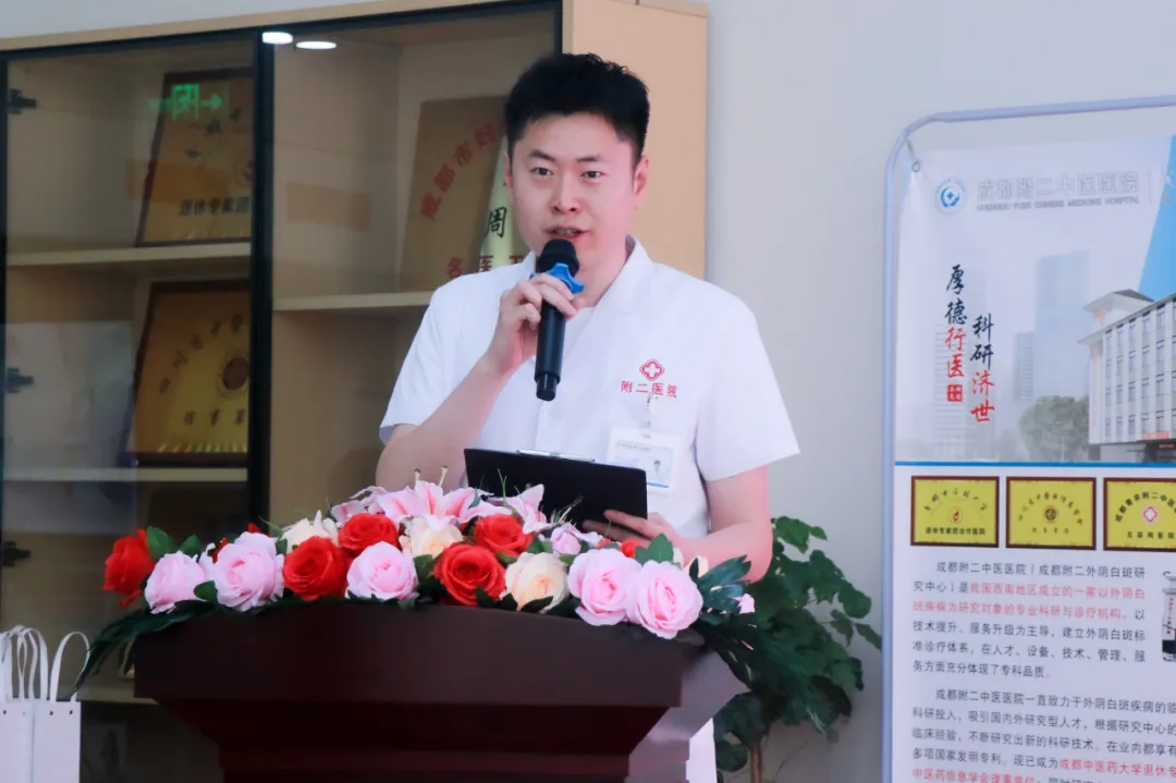 ”医“路有你相伴 | 我院5.12国际护士节表彰大会圆满结束！