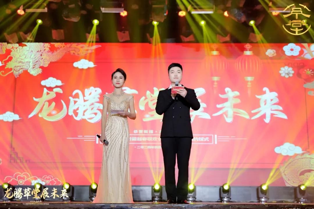爱心捐助,感恩有你 | 我院荣获成都市慈善总会青羊区草堂街道慈善基金“爱心共建单位”荣誉称号 爱心捐助,感恩有你 | 我院荣获成都市慈善总会青羊区草堂街道慈善基金“爱心共建单位”荣誉称号