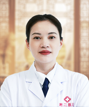 管宏燕,成都附二中医医院,外阴白斑辨证诊疗专家组组长